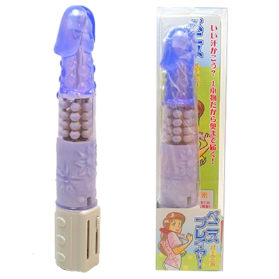 ڥ˥ץ쥤䡼֥롼<br><font color='#ff0000'>2,450</font><br><font color='#444444'>(ǹ2,695)</font>