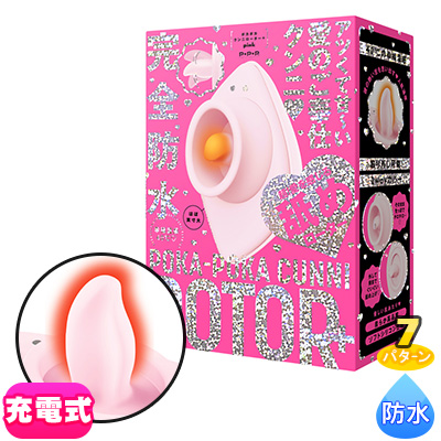 ɿ ʡ40 POKA-POKA CUNNI ROTOR pinkڵꥻ<br><font color='#ff0000'>2,780</font><br><font color='#444444'>(ǹ3,058)</font>