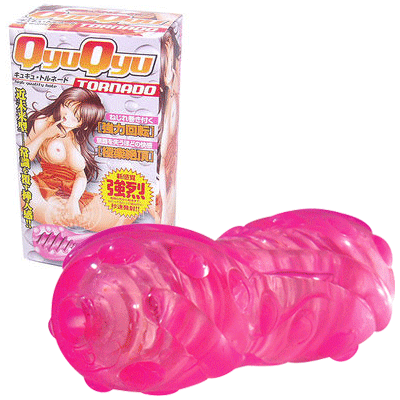 Qyu Qyu ȥ͡