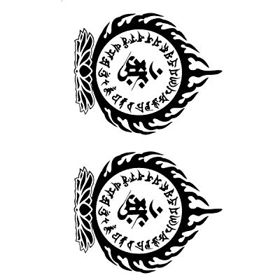 TATTOO Regulare229<br><font color='#ff0000'>560</font><br><font color='#444444'>(ǹ616)</font>