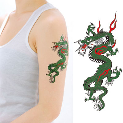 TATTOOʥȥ Regulare 237<br><font color='#ff0000'>560</font><br><font color='#444444'>(ǹ616)</font>