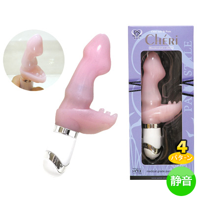 CHERIʥ Jelly Pink