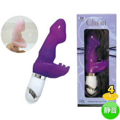 CHERIʥ Jelly Purple