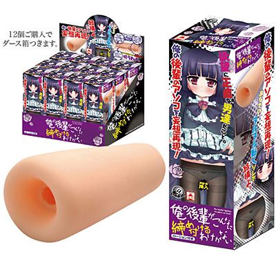 θڤʤդ櫓ʤ