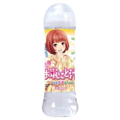 ϤʤΤѤȽ300ml