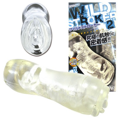 WILD STROKER 2