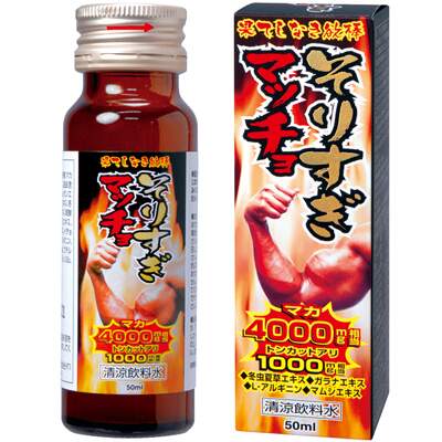 ꤹޥå 50ml