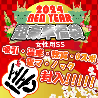 2023ǯ 01