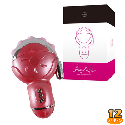 LOVE LICK