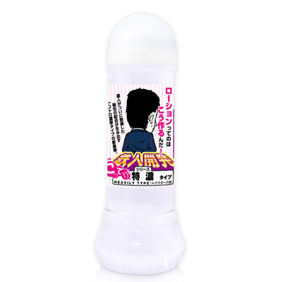 ãͳȯ äƤǻ byɥ꾾  360ml