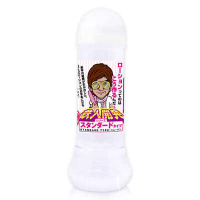 ãͳȯ ȤȤɥ byࡼ 360ml