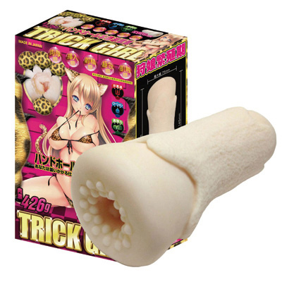 TRICK GIRL