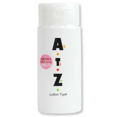ԣڥ130ml