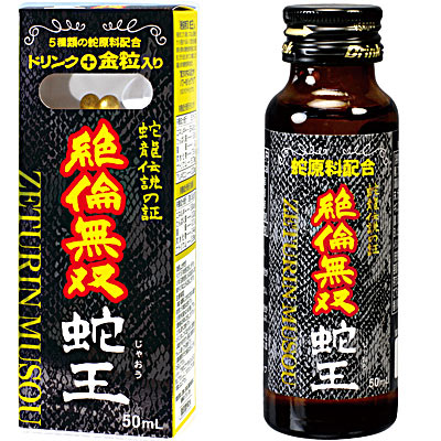 ̵ ز50ml+2γ