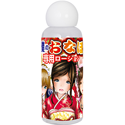 ͤΤʤѥ100ml