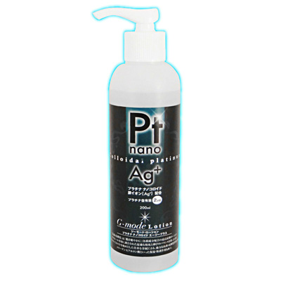 ⡼ɥ Pt Ag+200ml