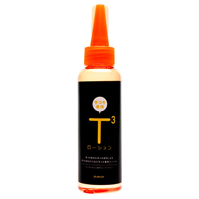 T3120ml