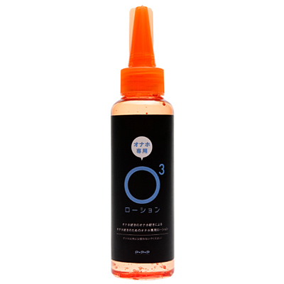 O120ml