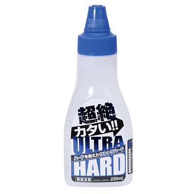 ȥϡɎ (220ml)