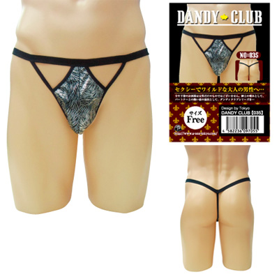 DANDY CLUB 35