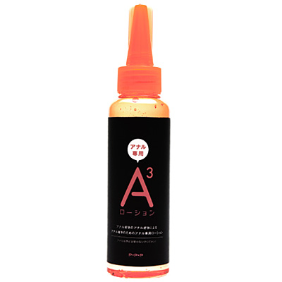 A3120ml