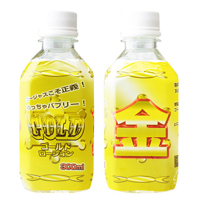 ɥ300ml