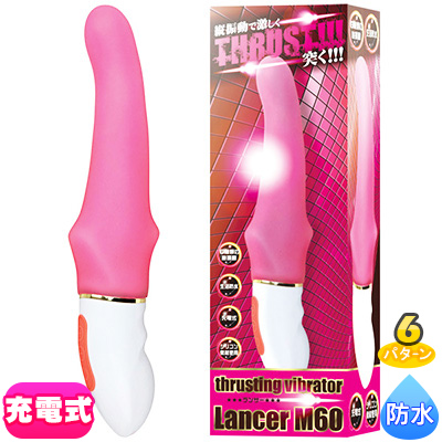 Lancer M60ʥ󥵡60