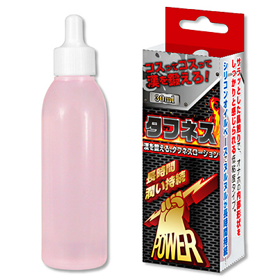 եͥ30ml