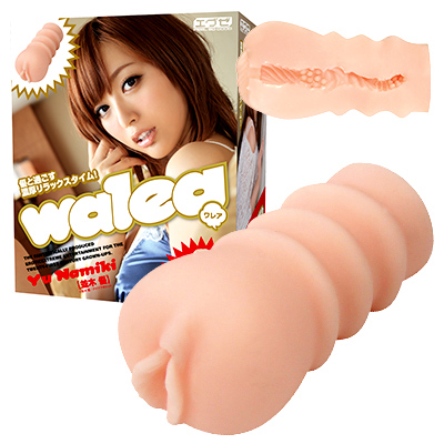 waleaͥ