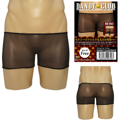 DANDY CLUB 41