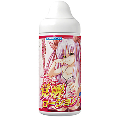 å370ml
