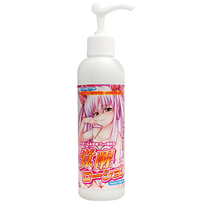 å200ml