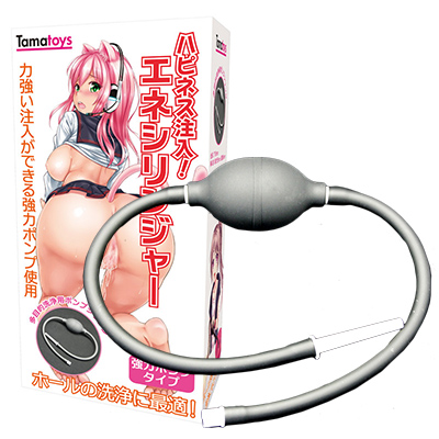 ϥԥͥͥ󥸥㡼