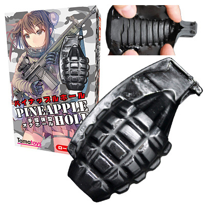 ѥʥåץۡ