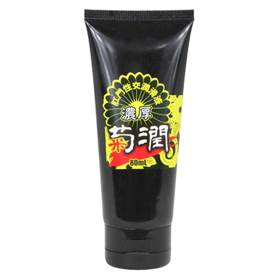 ǻƽʤ 80ml