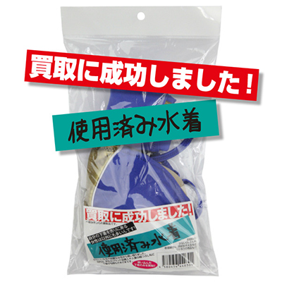 ޤѺѤ߿<br><font color='#ff0000'>2,200</font><br><font color='#444444'>(ǹ2,420)</font>