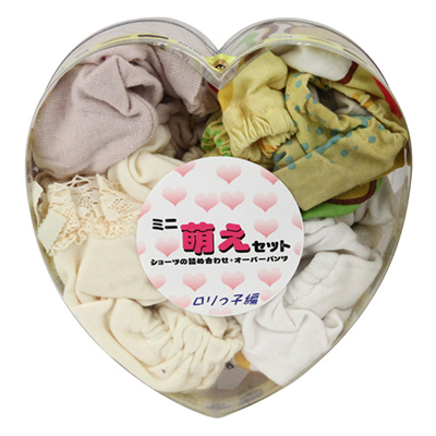ߥ˨å<br><font color='#ff0000'>2,540</font><br><font color='#444444'>(ǹ2,794)</font>