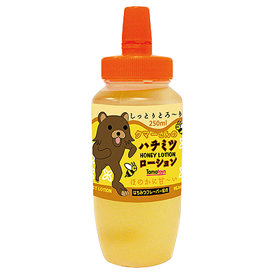 ޡΥϥߥĥ250ml