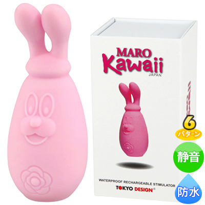 MARO Kawaii 2