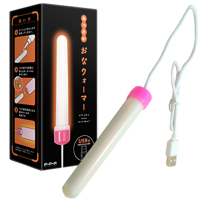 ä ʥޡ USB<br><font color='#ff0000'>830</font><br><font color='#444444'>(ǹ913)</font>