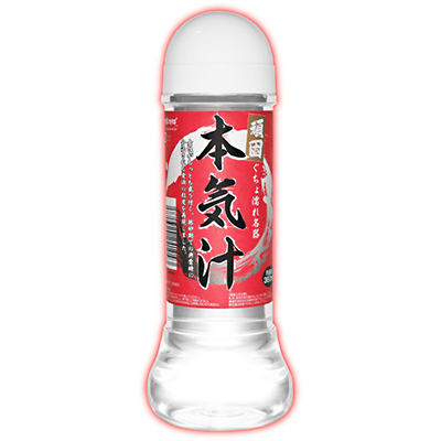 ǡܵ360ml<br><font color='#ff0000'>560</font><br><font color='#444444'>(ǹ616)</font>