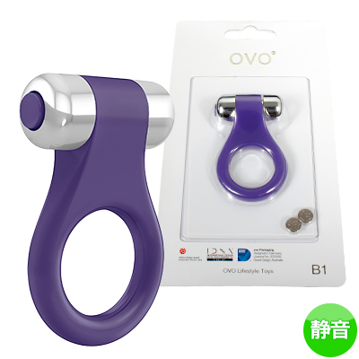 OVO B1 VIBRATING RING LILAC CHROME