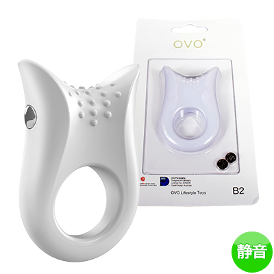 OVO B2 VIBRATING RING WHITE