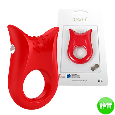 OVO B2 VIBRATING RING RED