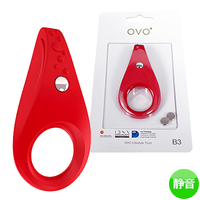 OVO B3 VIBRATING RING RED