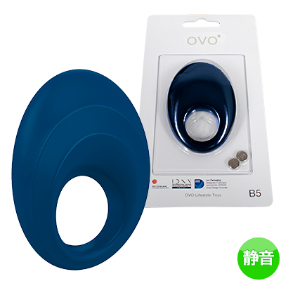 OVO B5 VIBRATING RING BLUE