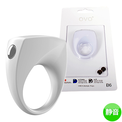 OVO B6 VIBRATING RING WHITE