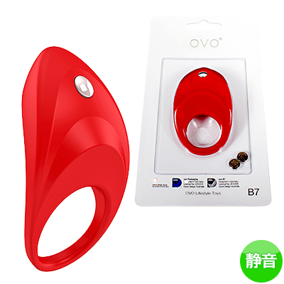 OVO B7 VIBRATING RING RED