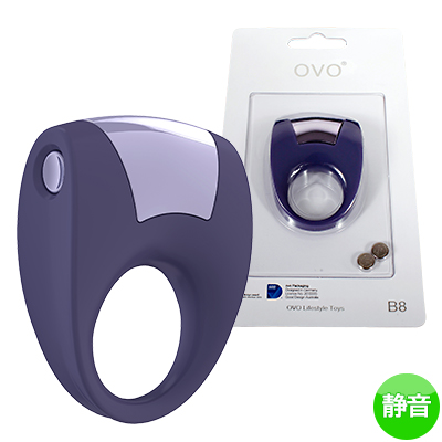 OVO B8 VIBRATING RING LILAC