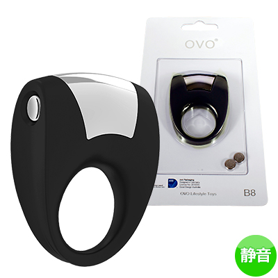 OVO B8 VIBRATING RING BLACK